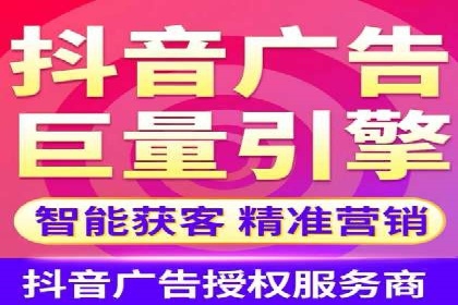 信息流广告公司案例分析：行业领军企业广告策略